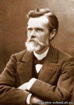 Іван Нечуй-Левицький Іван Нечуй-Левицький