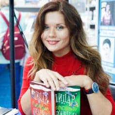 Юлія Чернінька Юлія Чернінька