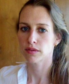 Аманда Падоан Аманда Падоан