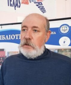 Сергій Деркач Сергій Деркач