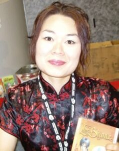 Сан Сун Пак Сан Сун Пак