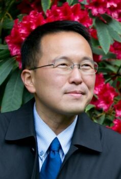 Тан Тван Енг Тан Тван Енг