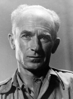 Ерні Пайл Ерні Пайл