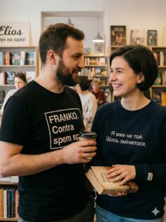Коли книга виходить за межі сторінки: як улюблені герої потрапляють на твій одяг